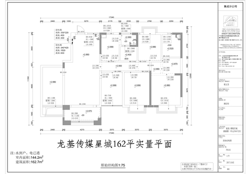 龙基传媒星城