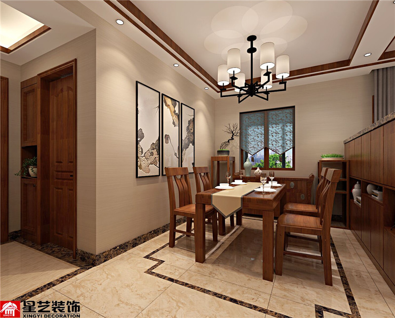 中海国际社区132平餐厅装修效果图