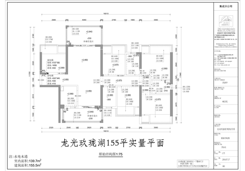 龙光玖珑湖