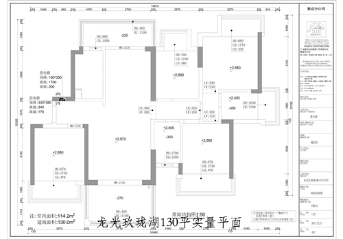 龙光玖珑湖