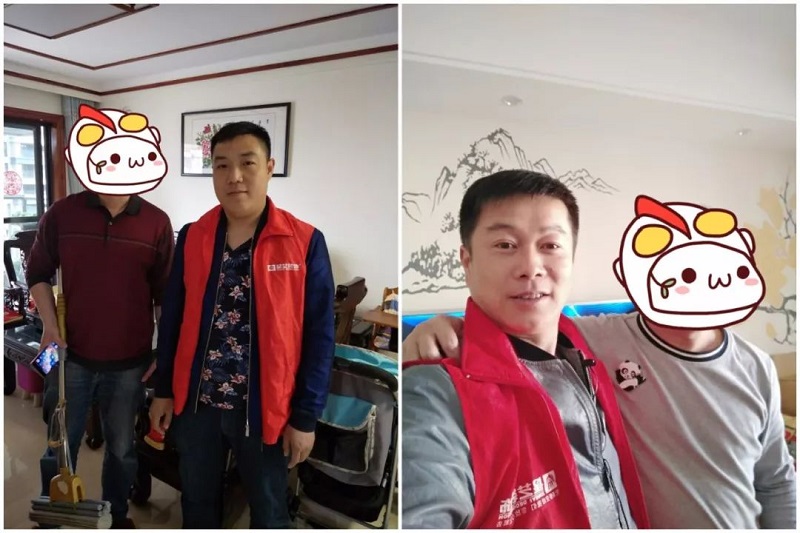 你们南宁星艺装饰的售后服务怎么样? 你们南宁星艺装饰的售后服务怎么样?