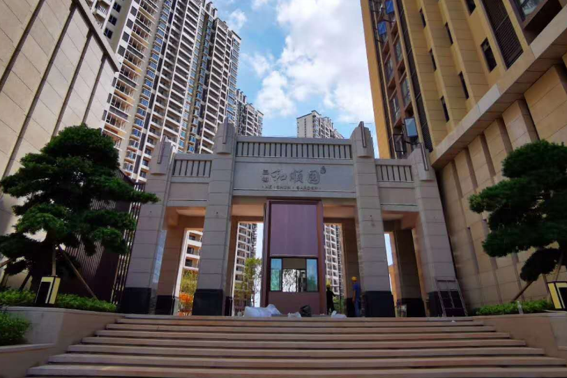 和顺园楼盘户型图设计方案_装修效果案例 - 热装小区 - 南宁星艺装饰