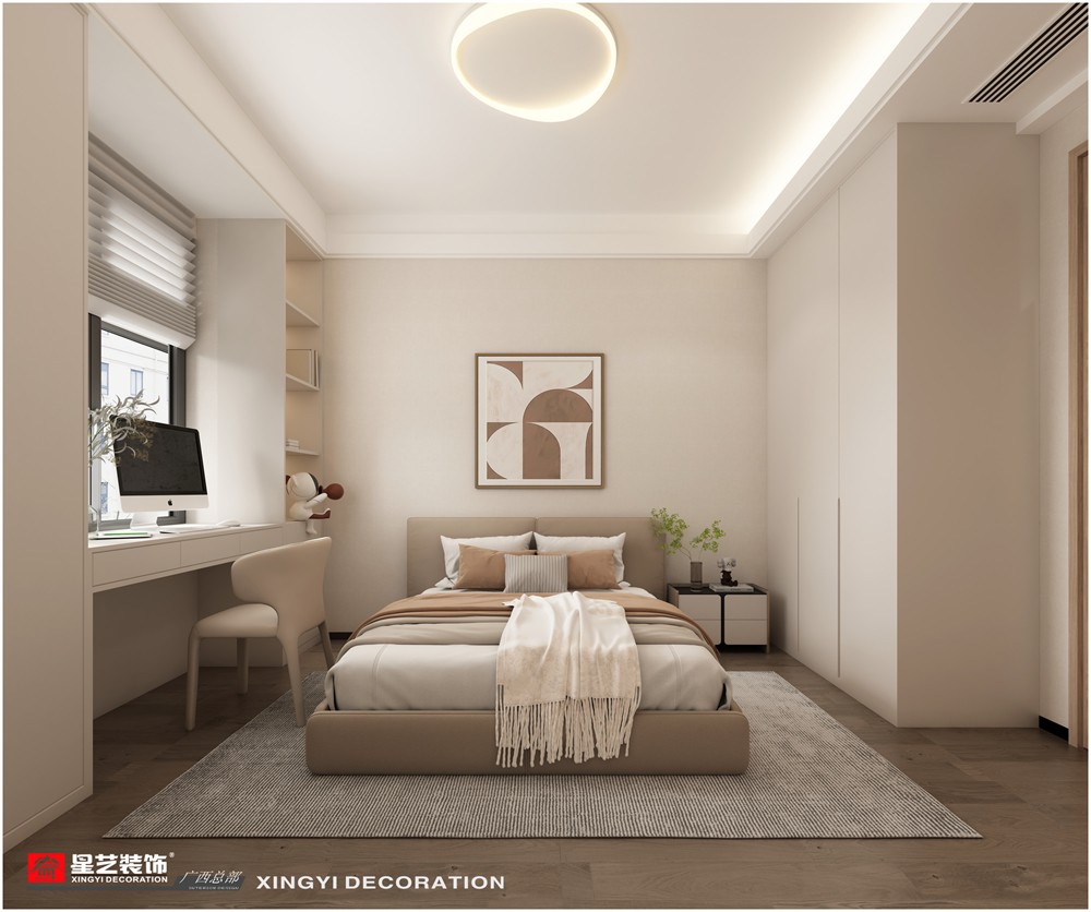 建发央玺120平现代简约次卧装修效果