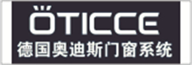 德国奥迪斯门窗