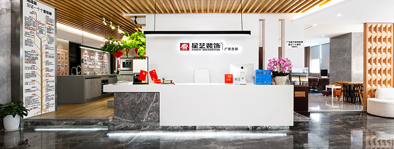 金浦店-广西总部